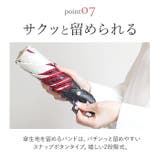 colon AMERI ラタン深張 花びら ショート丈日傘 | BACKYARD FAMILY | 詳細画像11 