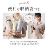 colon AMERI ラタン深張 花びら ショート丈日傘 | BACKYARD FAMILY | 詳細画像12 