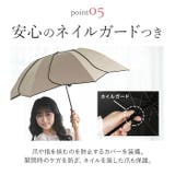 colon AMERI ラタン深張 花びら ショート丈日傘 | BACKYARD FAMILY | 詳細画像9 