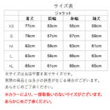 Rothco ロスコ M-65 Field Jacket | BACKYARD FAMILY | 詳細画像12