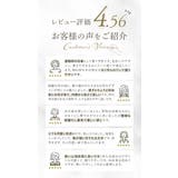mabu マブ ベーシックジャンプ 16 | BACKYARD FAMILY | 詳細画像3