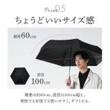 mabu マブ 6本骨全天候折りたたみ傘 江戸 | BACKYARD FAMILY | 詳細画像11 