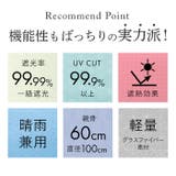 mabu マブ 6本骨全天候折りたたみ傘 江戸 | BACKYARD FAMILY | 詳細画像5 