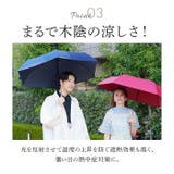 mabu マブ 6本骨全天候折りたたみ傘 江戸 | BACKYARD FAMILY | 詳細画像9 