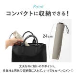 mabu マブ ACTIVE AW ミニ60 6本骨 | BACKYARD FAMILY | 詳細画像11 