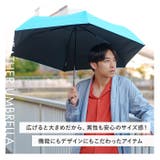 mabu マブ ACTIVE AW ミニ60 6本骨 | BACKYARD FAMILY | 詳細画像3 