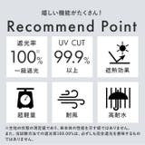 mabu マブ ACTIVE AW ミニ60 6本骨 | BACKYARD FAMILY | 詳細画像4 