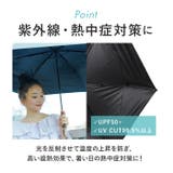 mabu マブ ACTIVE AW ミニ60 6本骨 | BACKYARD FAMILY | 詳細画像6 