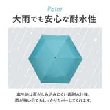 mabu マブ ACTIVE AW ミニ60 6本骨 | BACKYARD FAMILY | 詳細画像8 