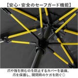 mabu マブ ストレングスミニ EVO MOUSHO 7本骨 | BACKYARD FAMILY | 詳細画像8 