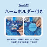 マチあり プールバッグ Lサイズ | BACKYARD FAMILY | 詳細画像10