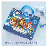 マチあり プールバッグ Lサイズ | BACKYARD FAMILY | 詳細画像4