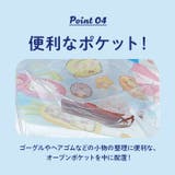 マチあり プールバッグ Lサイズ | BACKYARD FAMILY | 詳細画像9