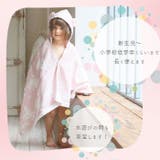 Macaron フード付きタオル | BACKYARD FAMILY | 詳細画像8 