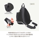 ママカル アクティブボディバッグ | BACKYARD FAMILY | 詳細画像10 