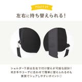 ママカル アクティブボディバッグ | BACKYARD FAMILY | 詳細画像11 