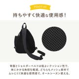 ママカル アクティブボディバッグ | BACKYARD FAMILY | 詳細画像12 