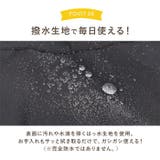 ママカル アクティブボディバッグ | BACKYARD FAMILY | 詳細画像13 