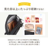 ママカル アクティブボディバッグ | BACKYARD FAMILY | 詳細画像7 