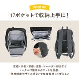 ママカル自立多機能リュック | BACKYARD FAMILY | 詳細画像11 