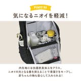 ママカル自立多機能リュック | BACKYARD FAMILY | 詳細画像13 
