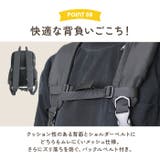 ママカル自立多機能リュック | BACKYARD FAMILY | 詳細画像14 