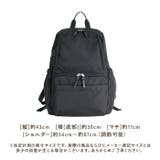 ママカル自立多機能リュック | BACKYARD FAMILY | 詳細画像18 