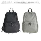 ママカル自立多機能リュック | BACKYARD FAMILY | 詳細画像19 