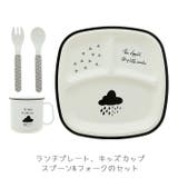 Mamma マンマ ギフトセット | BACKYARD FAMILY | 詳細画像5