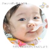 Mamma マンマ ギフトセット | BACKYARD FAMILY | 詳細画像8