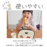 Mamma マンマ ギフトセット | BACKYARD FAMILY | 詳細画像9