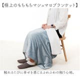 MARSH ブランケット | BACKYARD FAMILY | 詳細画像2 