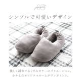 MARSH ルームシューズ | BACKYARD FAMILY | 詳細画像12