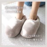 MARSH ルームシューズ | BACKYARD FAMILY | 詳細画像3