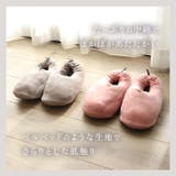 MARSH ルームシューズ | BACKYARD FAMILY | 詳細画像4