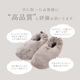 MARSH ルームシューズ | BACKYARD FAMILY | 詳細画像7