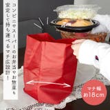 クイック デイリーバッグ | BACKYARD FAMILY | 詳細画像3