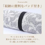 マスターキッチンラグ ロングマット 240cm | BACKYARD FAMILY | 詳細画像10 