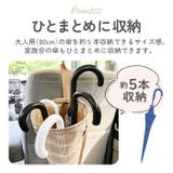 matka リング付き傘カバー | BACKYARD FAMILY | 詳細画像6