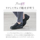 エアクッション コンフォートシューズ | BACKYARD FAMILY | 詳細画像10