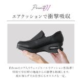エアクッション コンフォートシューズ | BACKYARD FAMILY | 詳細画像6
