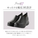 エアクッション コンフォートシューズ | BACKYARD FAMILY | 詳細画像7
