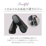 エアクッション コンフォートシューズ | BACKYARD FAMILY | 詳細画像9