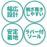 新あなた想い スニーカー MC2930 MC2932 | BACKYARD FAMILY | 詳細画像3 