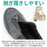 新あなた想い スニーカー MC2930 MC2932 | BACKYARD FAMILY | 詳細画像6 