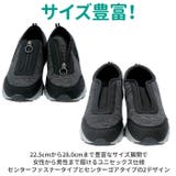 新あなた想い スニーカー MC2930 MC2932 | BACKYARD FAMILY | 詳細画像7 