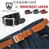 MONCREST 51200069 栃木レザー ベルト | BACKYARD FAMILY | 詳細画像1 