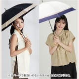 ithm bicolor ショート丈日傘 バイカラー | BACKYARD FAMILY | 詳細画像11