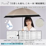 ithm bicolor ショート丈日傘 バイカラー | BACKYARD FAMILY | 詳細画像5