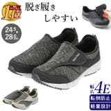 新 あなた想い メンズスニーカー ME2916 | BACKYARD FAMILY | 詳細画像1 